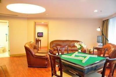 фото отеля Dragon Pearl Business Hotel Guangzhou