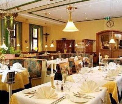 фото отеля Stadthotel Kolping Freiburg