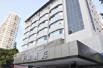 фото отеля Royal Hotel Shenzhen