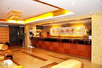 фото отеля Royal Hotel Shenzhen