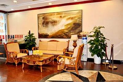 фото отеля Royal Hotel Shenzhen