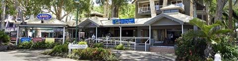 фото отеля Paradise On The Beach Resort Palm Cove