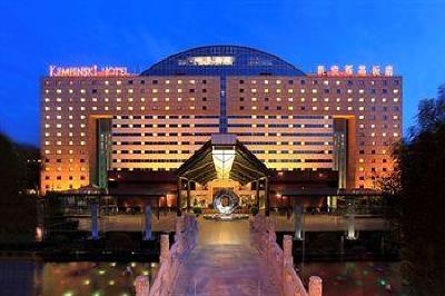 фото отеля Kempinski Hotel Beijing Lufthansa Center