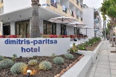 фото отеля Paritsa Hotel