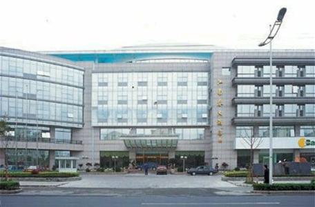фото отеля Fortune Bond Hotel