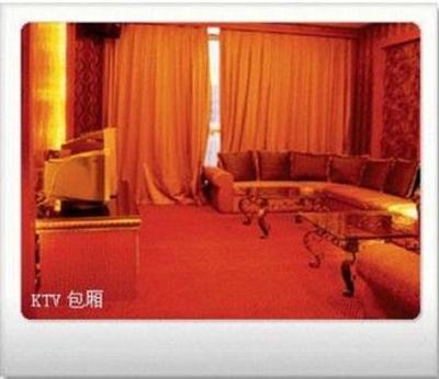 фото отеля Fortune Bond Hotel
