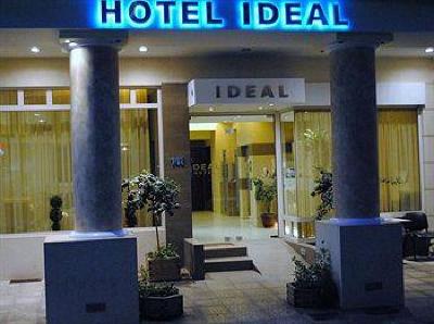 фото отеля Ideal Hotel Piraeus