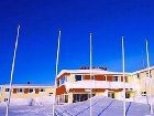 фото отеля Reynihild Hotel Myvatn
