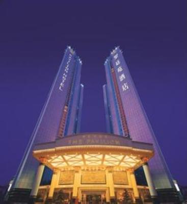 фото отеля Pavilion Century Tower