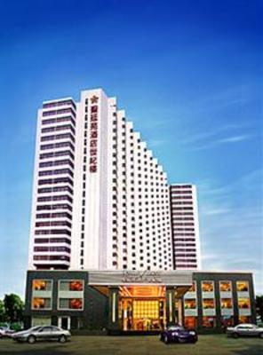 фото отеля Pavilion Century Tower