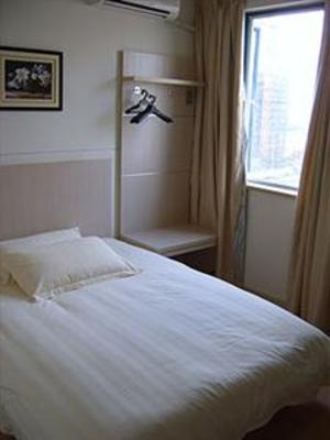 фото отеля Jinjiang Inn (Xiamen Huli Qufu)