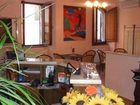 фото отеля Hotel Properzio