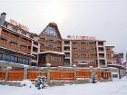 фото отеля St. Ivan Rilski Hotel Bansko