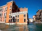 фото отеля Hotel Palazzo Barbarigo Sul Canal Grande