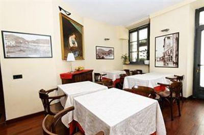 фото отеля Il Loggiato Dei Serviti Hotel
