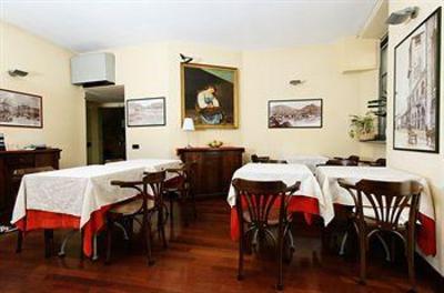 фото отеля Il Loggiato Dei Serviti Hotel