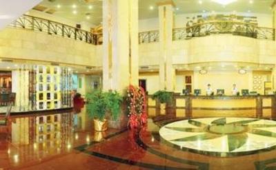 фото отеля Yan'an Grand Hotel