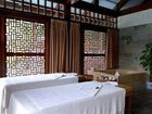 фото отеля Narada Tropical Resort Hainan