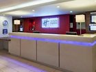 фото отеля Holiday Inn Express Northampton M1 Jct 15