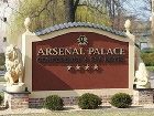 фото отеля Arsenal Palace Hotel