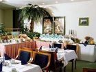 фото отеля Apart Hotel Gera