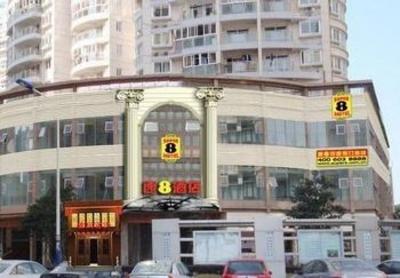 фото отеля Super 8 Hotel Wang Jiang Lu Wenzhou