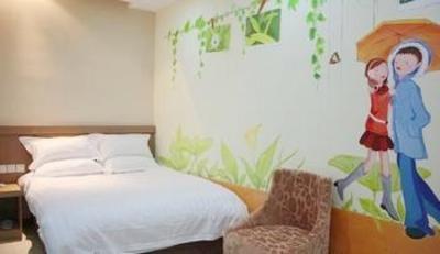 фото отеля Super 8 Hotel Wang Jiang Lu Wenzhou