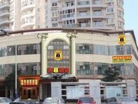 Super 8 Hotel Wang Jiang Lu Wenzhou