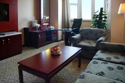 фото отеля Ramada ChangChun