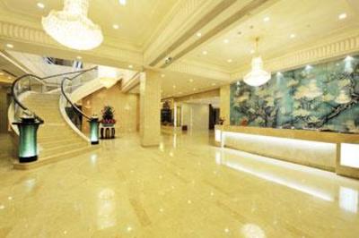 фото отеля Ramada ChangChun