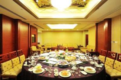 фото отеля Ramada ChangChun