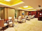 фото отеля Ramada ChangChun