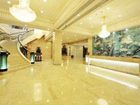 фото отеля Ramada ChangChun