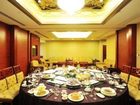 фото отеля Ramada ChangChun