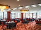 фото отеля Ramada ChangChun