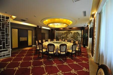 фото отеля Twin Star Airport Hotel