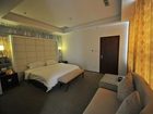 фото отеля Twin Star Airport Hotel