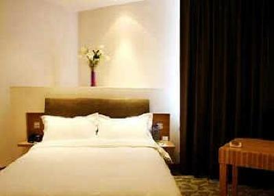 фото отеля Starway China City Hotel