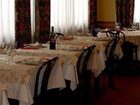 фото отеля Hotel Dufour Gressoney-La-Trinite
