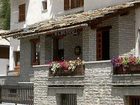 фото отеля Hotel Dufour Gressoney-La-Trinite