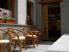 фото отеля Hotel Dufour Gressoney-La-Trinite