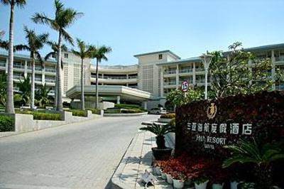 фото отеля International Asia Pacific Convention Center & HNA Resort Sanya