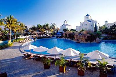 фото отеля International Asia Pacific Convention Center & HNA Resort Sanya