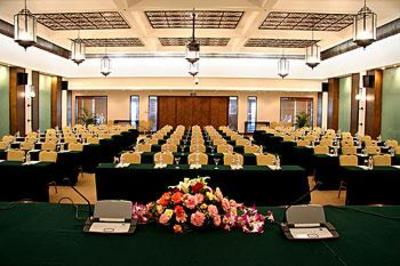 фото отеля International Asia Pacific Convention Center & HNA Resort Sanya