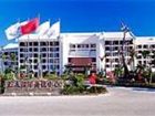фото отеля International Asia Pacific Convention Center & HNA Resort Sanya