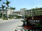 фото отеля International Asia Pacific Convention Center & HNA Resort Sanya