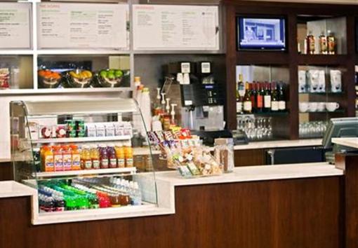 фото отеля Courtyard by Marriott Albany Thruway
