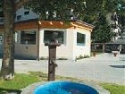 фото отеля Sport Hotel Alpina