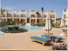 фото отеля Jump Inn Sharm