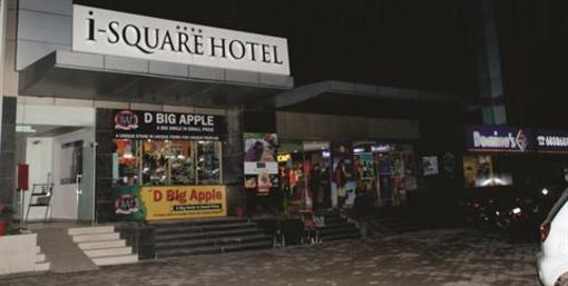 фото отеля I-Square Hotel